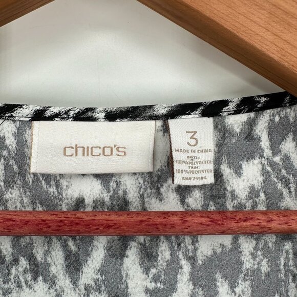 Chico's Women's Sleeveless Black & White Animal Print Layered Tank Top Size 3 XL - Picture 5 of 6